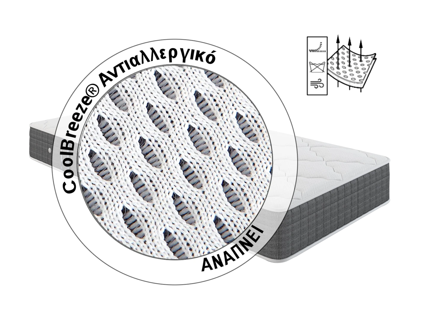 Orthopedic Mattress Best21 / Medium Firmness