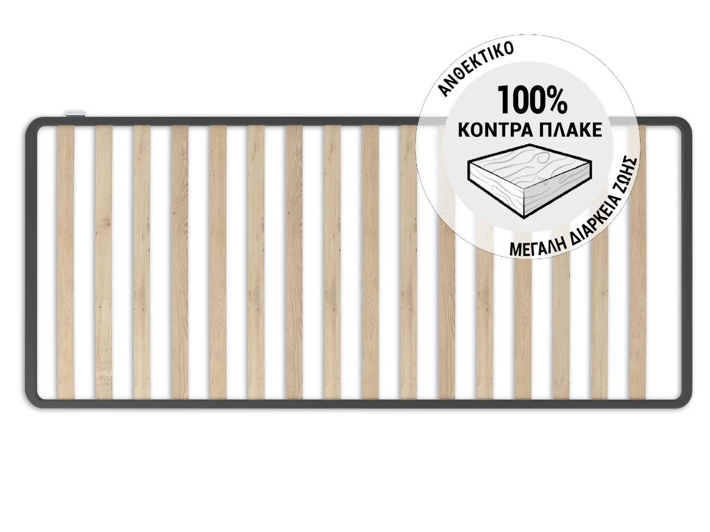 BODYGUARD® Anti-Cartel-Mattress: Zoom on handle. Oeko-Tex® Seal. Germany map: Made in Germany: BODYGUARD® developed in Germany. Core foamed in Germany. Cover sewn in Europe and Germany. 100% finished in Germany