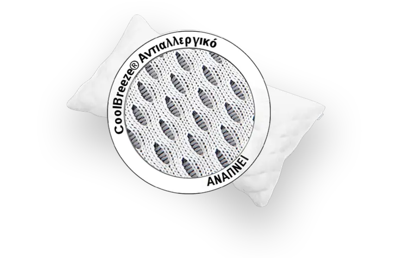 SIMPLE® Pillow with Cotton - Silicone Flakes