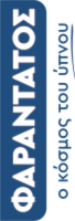 Logo Bett 1