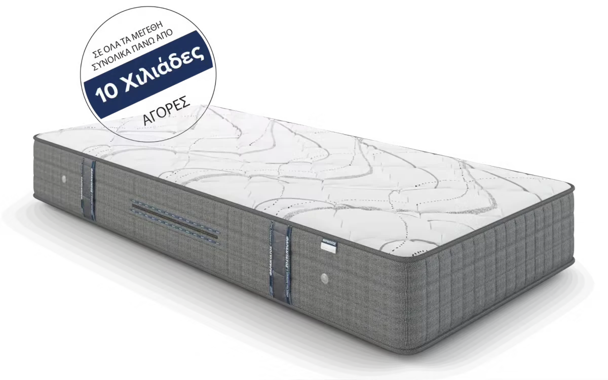 BODYGUARD® Anti-Cartel-Mattress. Stiftung Warentest Seal.
